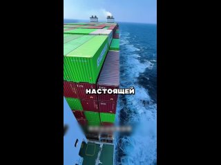 chinese cargo transportation
