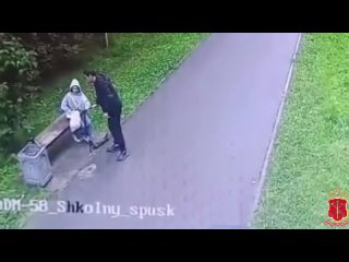 video by is overheard noginsk