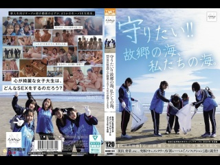 nsodn-001