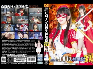 spsd -5 | fhd (2025) | amimi items