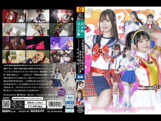 spsd-89 | fhd (2025) | amimi, rion izumimi