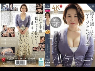 roe-409
