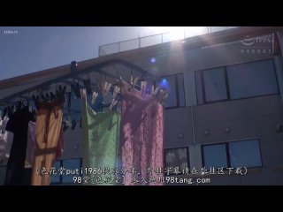 avsa-062 in order to let her son go to the best school, the beautiful mother can only let her black silk be played with by the o
