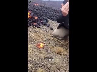never get closer to the lava