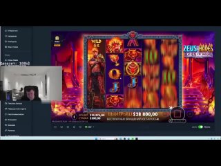 fucked session, two bonus were given 600k - mellstroy, sun, kazik